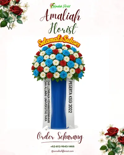 Standing Flower di Ntobo